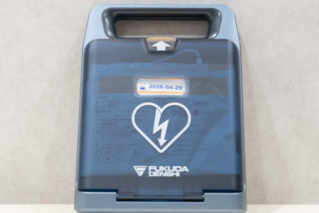 AED