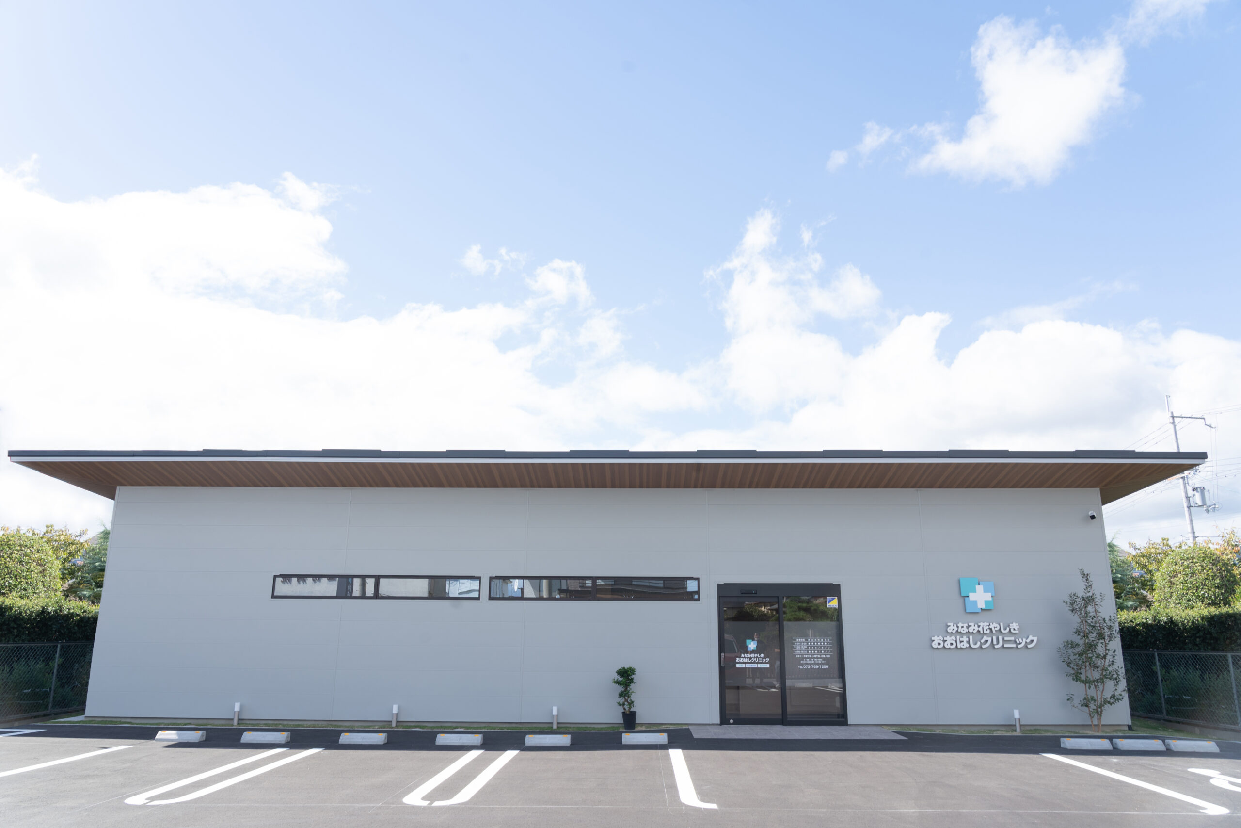 メインビジュアル01（PC）